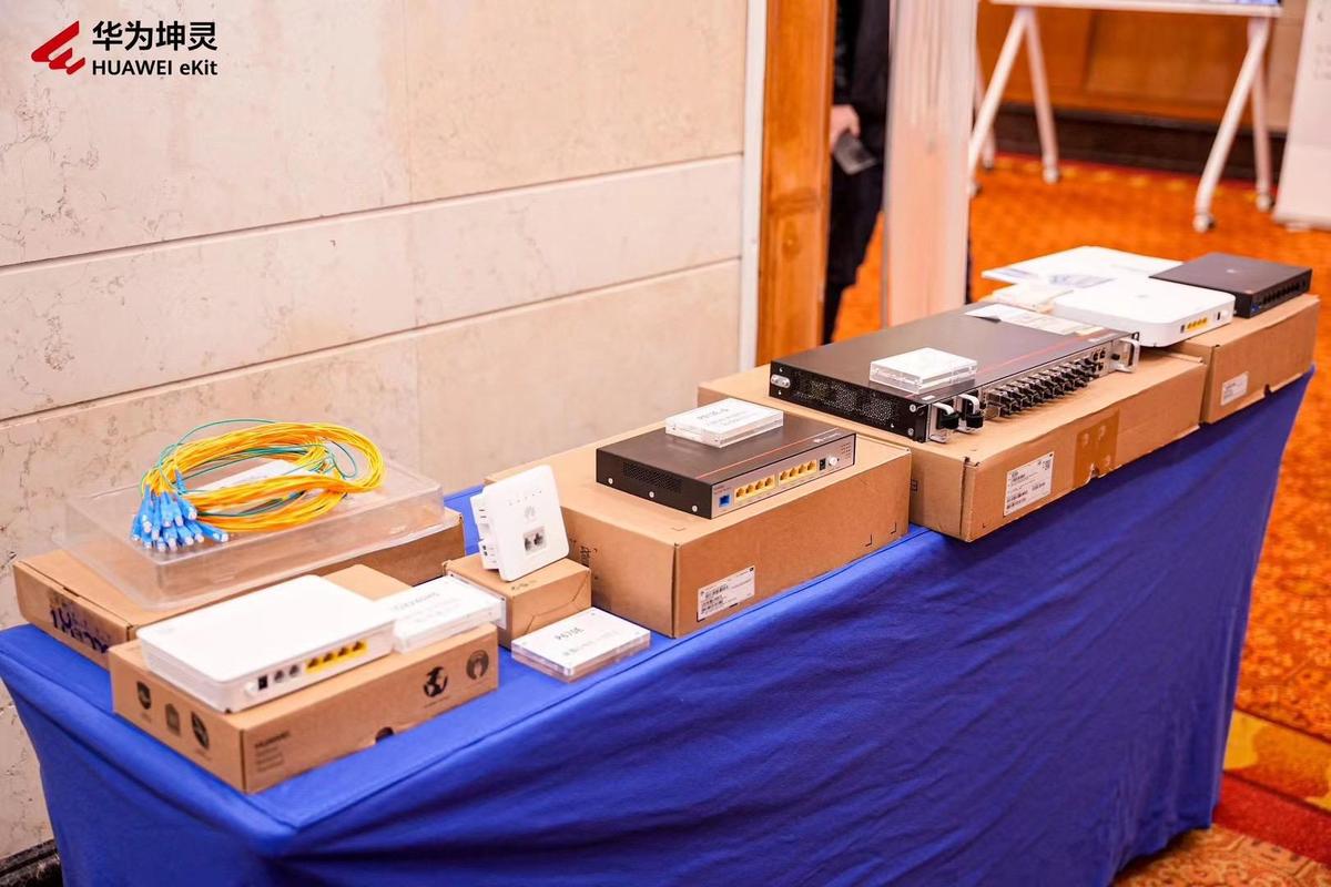 技术赋能为主的有温度的it产品整体解决方案提供商,代理品牌:h3c网络